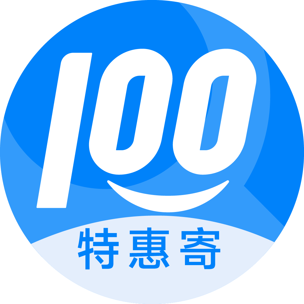 越城特惠寄优选