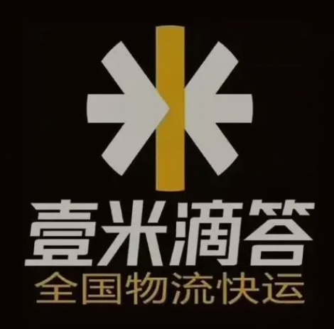 越城壹米滴答